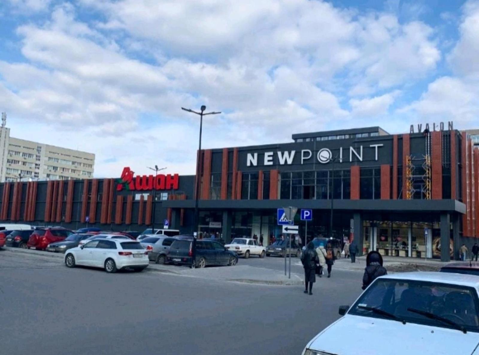 Vip Avalon City Λβιβ Εξωτερικό φωτογραφία
